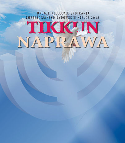 Kino Fenomen WDK Kino Przegląd filmów Marcela Łozińskiego z udziałem reżysera 