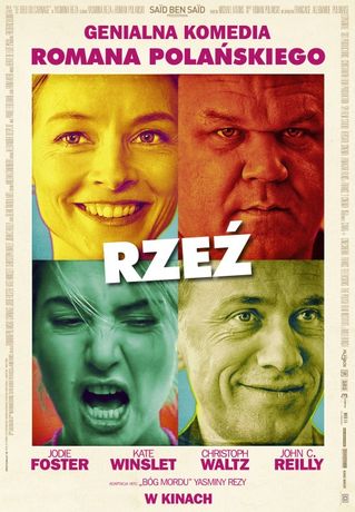 Helios Kino Rzeź 