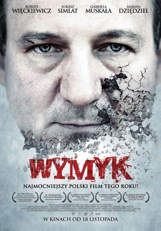 Kino Moskwa Kino Wymyk - Superczwartek 