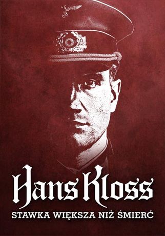 Kino Fenomen WDK Kino 