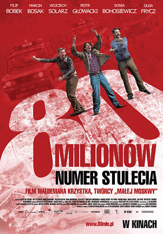 Kino Fenomen WDK Kino 