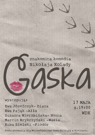 Wojewódzki Dom Kultury Teatr 