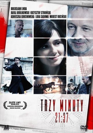 Kino Fenomen WDK Kino 