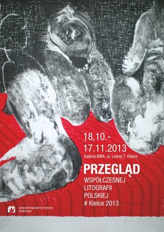 Galeria BWA Piwnice Sztuki plastyczne Przegląd Współczesnej Litografii Polskiej 