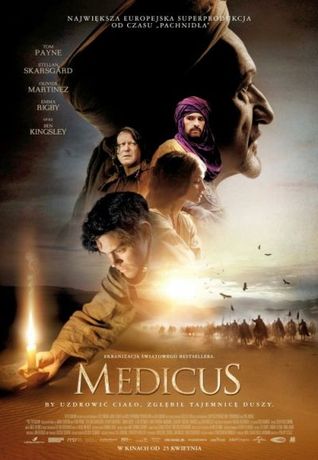 Helios Kino Medicus 