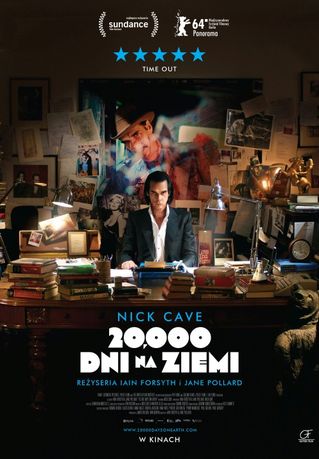 Helios Kino 20 000 dni na Ziemi - Kino Konesera 