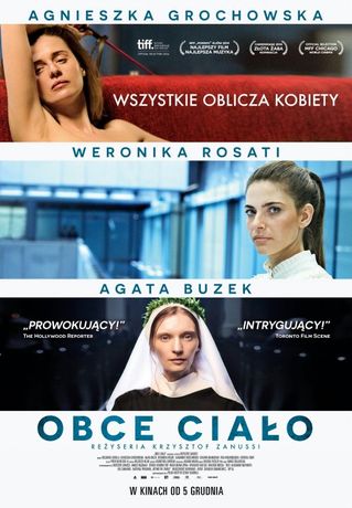 Kino Moskwa Kino Obce ciało 