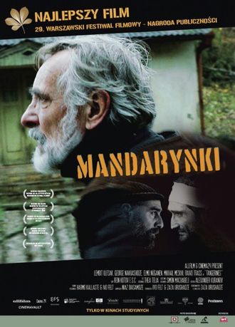 Kino Moskwa Kino Mandarynki 