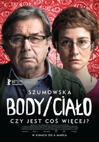 Kino Moskwa Kino Body/Ciało 