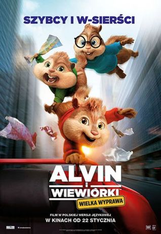 Helios Kino Alvin i wiewiórki: Wielka wyprawa 