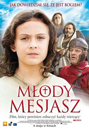 Kino Moskwa Kino Młody Mesjasz 