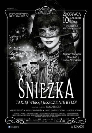 Rynek - Kielce Kino Kino Letnie/ ''Śnieżka'' z muzyką na żywo 