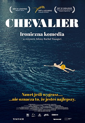Kino Moskwa Kino Chevalier 