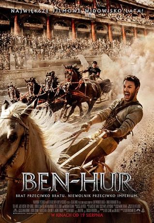 Helios Kino Ben-Hur 
