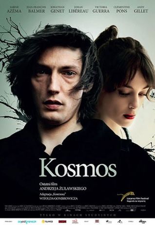 Helios Kino Kosmos / Kino Konesera 