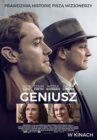Helios Kino Geniusz - Kino Konesera 