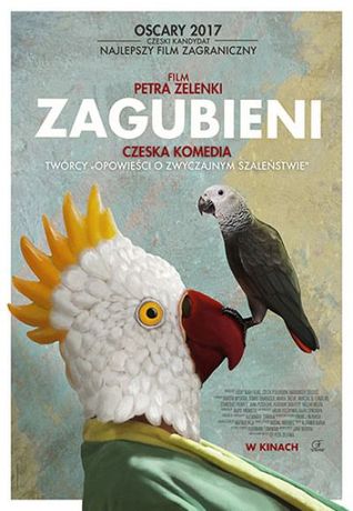 Helios Kino Zagubieni /Kino Konesera 
