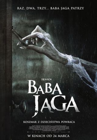 Helios Kino Baba Jaga 