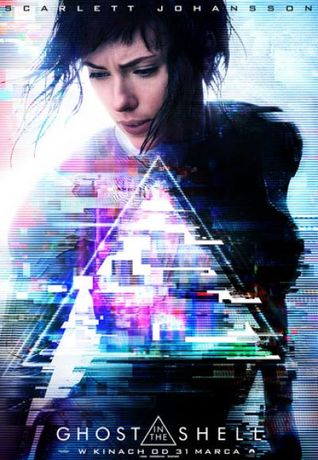 Helios Kino Ghost in the Shell 