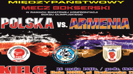 Hala Sportowa - Krakowska Sport i Rekreacja Międzypaństwowy mecz bokserski POLSKA-ARMENIA 