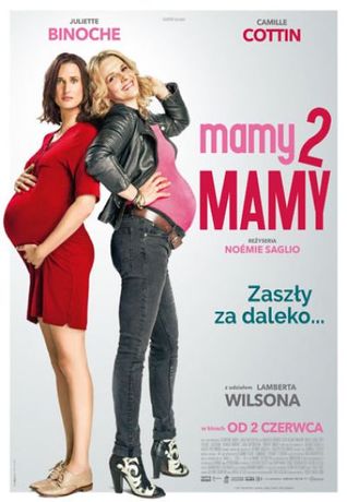Helios Kino Mamy2mamy / Kino Kobiet 