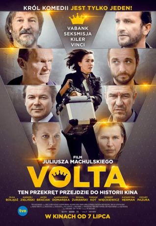 Helios Kino Volta / Kultura Dostępna 
