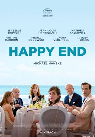 Helios Kino Happy End / Kino Konesera 