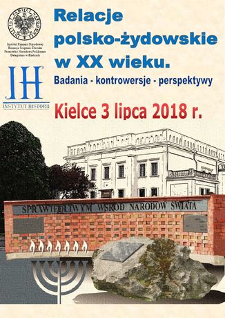 zobacz info Kultura Relacje polsko-żydowskie w XX wieku / konferencja 