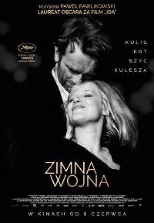 Helios Kino Zimna wojna / Kino Konesera 