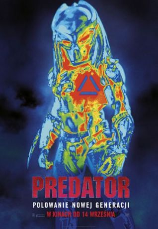 Helios Kino Predator 