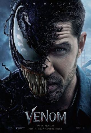 Helios Kino Venom 