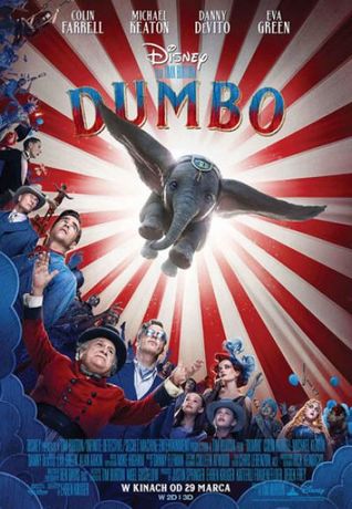 Helios Kino Dumbo 