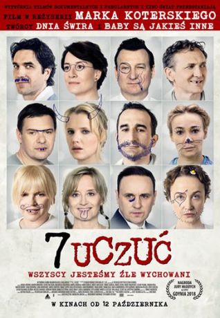 Helios Kino 7 UCZUĆ / Kultura Dostępna 