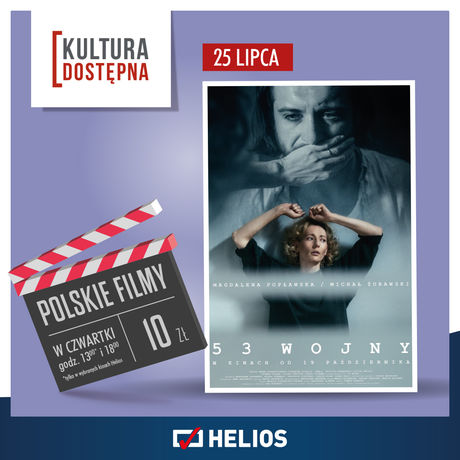 Helios Kino 53 Wojny / Kultura Dostępna 